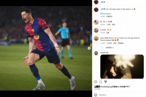 九游娱乐-对阵旧主梅开二度，莱万社媒晒庆祝照：离半决赛更进一步！