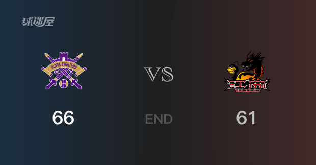 江苏vs北控全场录像回放-CBA常规赛(2025年08月26日)